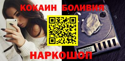 амфетамин Волжск