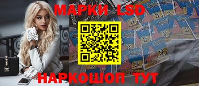 амфетамин Волжск