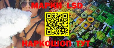 амфетамин Волжск
