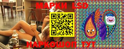 амфетамин Волжск