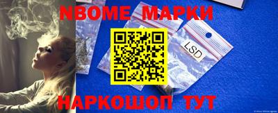 прущая мука Краснодар