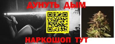 амфетамин Волжск