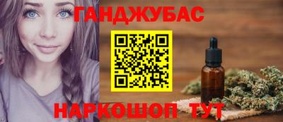 амфетамин Волжск
