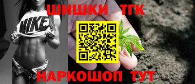 амфетамин Волжск