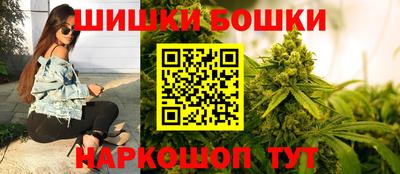 амфетамин Волжск
