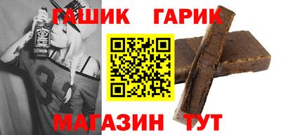 MESCALINE Волжский