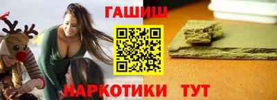 MESCALINE Волжский